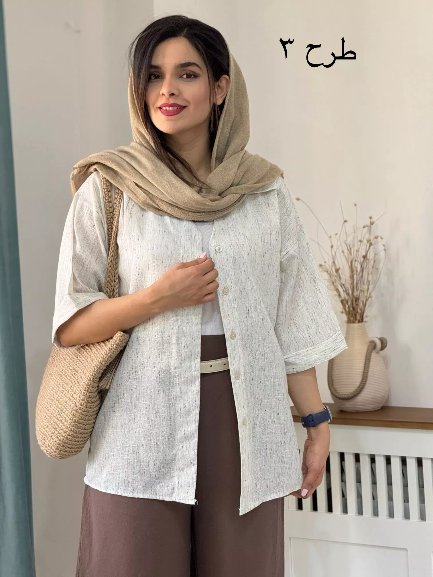 مانتو لینن مینو